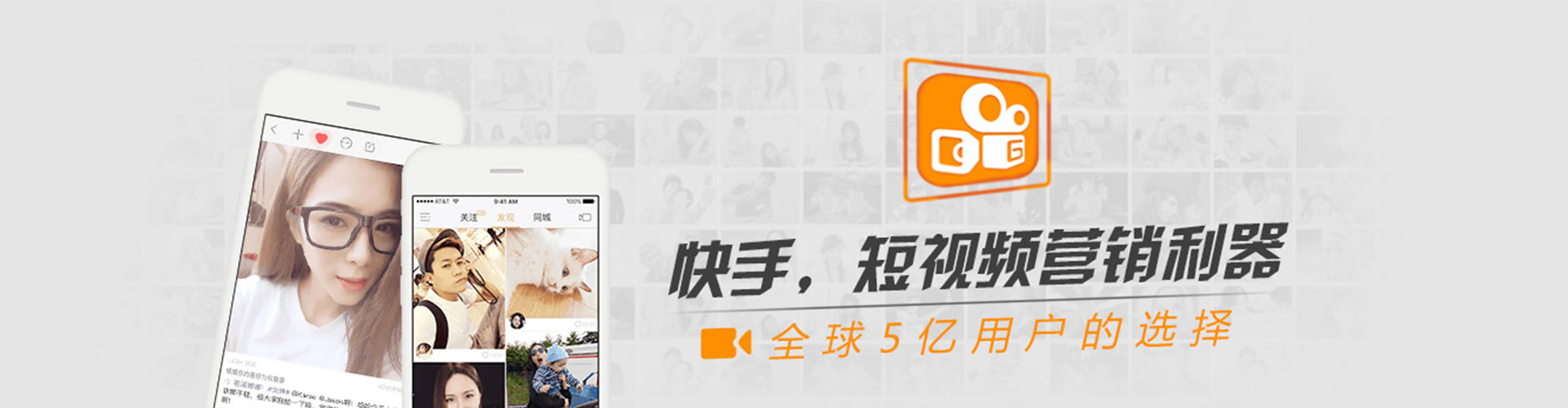 安陆sem开户