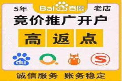 快手信息流广告投放案例分享