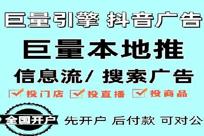 SEM关键词研究与应用案例