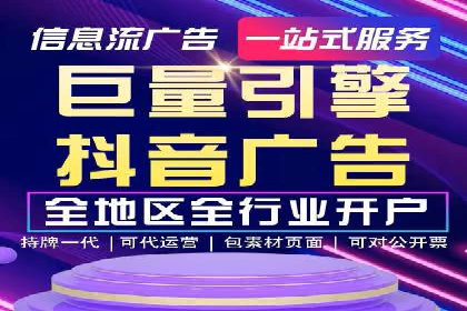 案例解读：百度信息流如何影响用户行为